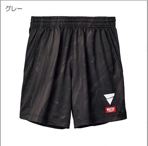 Quần victas chính hãng 169368